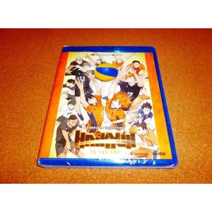 ハイキュー!! 全9枚 第1話〜第25話 レンタル落ち セット 中古 DVD 東宝