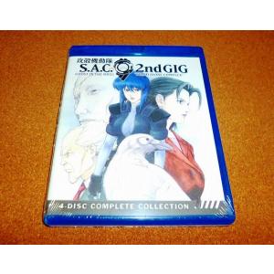 無責任艦長タイラー リマスターTV版 全26話BOXセット ブルーレイ Blu