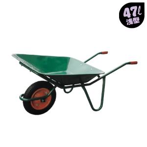 SHINSEI 手押し 低床 二輪車 バケット 付 WB4510 農業用 園芸用 飼料用