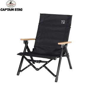 Coleman（コールマン） ツーウェイキャプテンチェア（ブラック