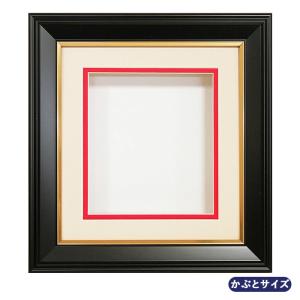 シャドーボックス用額 表現社 プリントサイズ ブルー古代金 oo-341bu