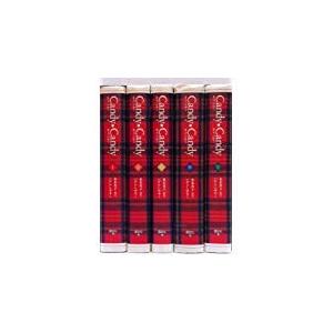 キャンディ・キャンディ 特装版 コミック 全5巻完結セット 全巻セット