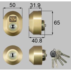 LIXIL（リクシル） Z-1A3-DCTC トステム 玄関ドア 交換用 シリンダー