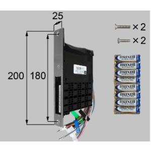 LIXIL（リクシル） TOSTEM トステム ZDCQ168CR 玄関ドア 電動