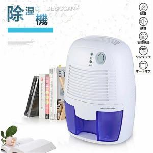 三菱電機 衣類乾燥除湿機 MJ-P180YX-W(ホワイト) : ドライブネット