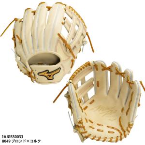 Mizuno Pro ミズノ 軟式グローブ 右投 ヤマスポオリジナル 大山モデル