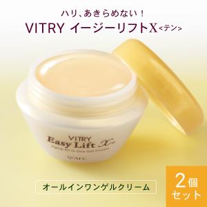 AFC（エーエフシー） VITRY スリーピングパック 80g AFC公式 爆買