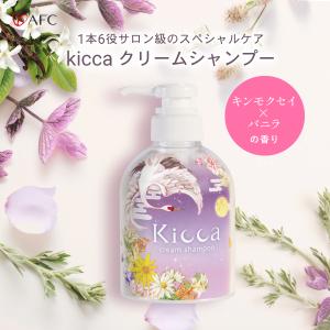 ADJUVANT（アジュバン） KASUI カスイ シャンプー 600ml