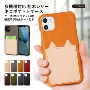 メゾンキツネ MAISON KITSUNE AirPods Pro ケース x CASETIFY AIRPODS