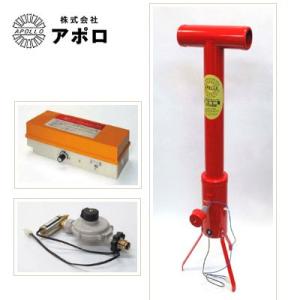 アポロ 電子爆音機 バードショッカー ※電源は別売 : アグリズ Yahoo