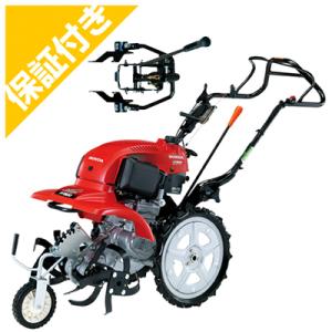 ホンダ（HONDA） 耕うん機 サラダ FF300LT2 耕運機 管理機 4サイクル