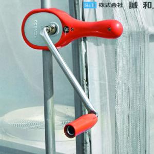 くるっ子50 50m用×10台セット : 農業資材専門店 農援.com - 通販