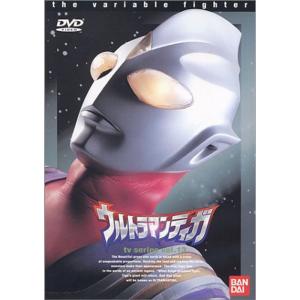 ウルトラマンティガ Vol.13 DVD - 最安値・価格比較 - Yahoo!ショッピング