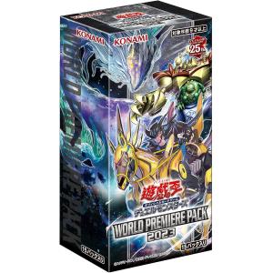 シュリンク付未開封BOX】 遊戯王OCG デュエルモンスターズ WORLD