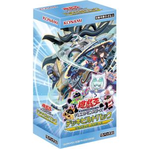 未開封BOX】 遊戯王OCGデュエルモンスターズ デッキビルドパック