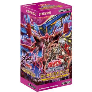未開封BOX】 遊戯王OCGデュエルモンスターズ デッキビルドパック