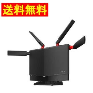 BUFFALO バッファロー 無線ルーターWXR-5700AX7P リテール品(正規製品
