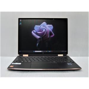 Spectre x360 13 HP 14-ea0042TU ポセイドンブルー 13.5型 /Windows10