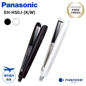 ナノケア パナソニック Panasonic ストレートアイロン 高浸透ナノイー