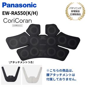 国内正規品】【保証付】 デンタルラバー スーパーホワイトLV 本体＋