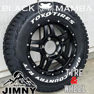 OPEN COUNTRY 国内専売!! ジムニー JB64 JB23 JA11 タイヤ ホイール