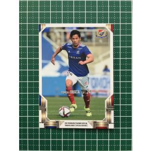 ☆横浜F・マリノス スペシャルエディション 2021 #SG05 扇原貴宏 直筆