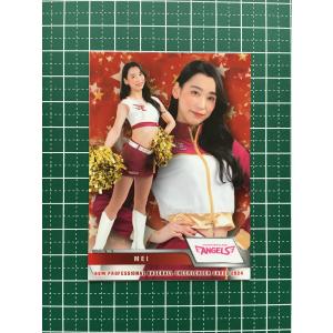 ☆BBM 2024 チアリーダーカード DANCING HEROINE #V14 茂木みなみ