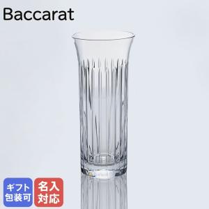 バカラ（Baccarat） ベース 花瓶 ギンコ 18cm Sサイズ GINKGO 1792567