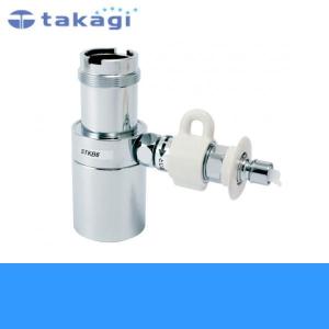 JH9023 タカギ TAKAGI 食器洗い機専用分岐水栓 送料無料 : ハイカラン