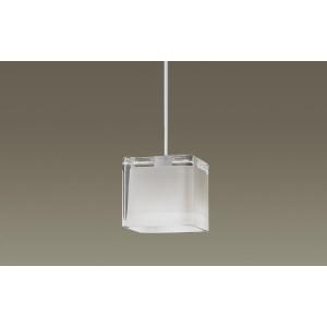 Panasonic（パナソニック） ペンダントライト 配線ダクトレール用 集光