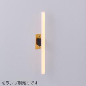 MAXRAY（マックスレイ） 壁直付け照明器具 ブラケット LINEA LAMP Ita