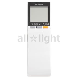 三菱電機（MITSUBISHI ELECTRIC） 三菱 ルームエアコン 霧ヶ峰用