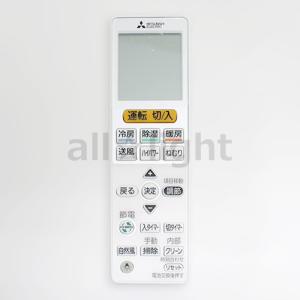 三菱電機（MITSUBISHI ELECTRIC） 三菱 ルームエアコン 霧ヶ峰用