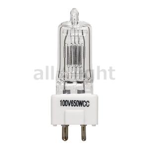 ウシオ電機 USHIO スタジオ用ハロゲンランプ JCS 110V