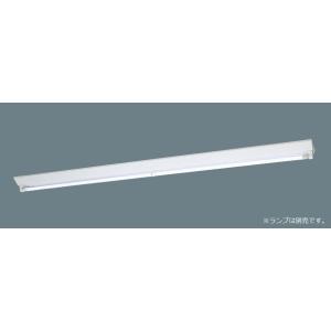 Panasonic（パナソニック） 直付型 直管LEDランプベースライト 調光