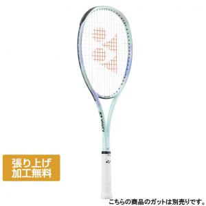 YONEX（ヨネックス） GEOBREAK 70V STEER ジオブレイク70Vステア