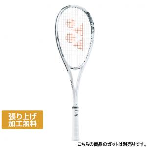 YONEX（ヨネックス） GEOBREAK 80G ジオブレイク 80G 02GB80G