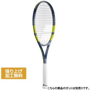 Babolat（バボラ） 【2026年モデル】 テニスラケット ピュアアエロ