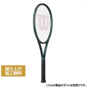 Wilson（ウイルソン） 国内正規品 PRO STAFF 97L CLASSIC プロスタッフ