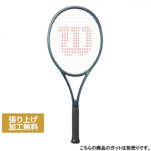 Wilson（ウイルソン） 国内正規品 BLADE 98 16X19 V9 US OPEN ブレード