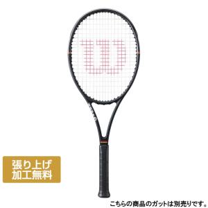 Wilson（ウイルソン） 国内正規品 PRO STAFF X CLASSIC プロスタッフ X