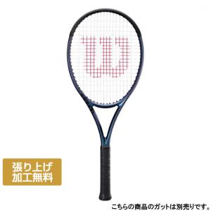 Wilson（ウイルソン） 国内正規品 ULTRA TOUR 98J V5 ウルトラ ツアー
