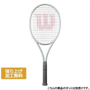 Wilson（ウイルソン） 国内正規品 CLASH 100 PRO V2.0 クラッシュ100