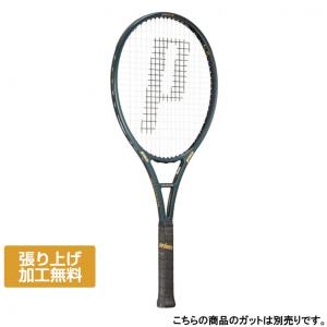 PRO STAFF（Wilson） 【希少・残わずか】ウィルソン プロスタッフ RF