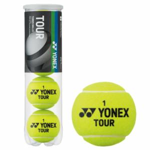 DUNLOP（ダンロップ） FORT フォート 2球缶 DFFYL2TIN 2球入り 硬式