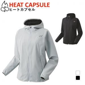YONEX（ヨネックス） ウィメンズウォームアップパーカー ヒート
