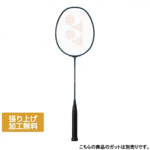 YONEX（ヨネックス） NANOFLARE 800 PRO ナノフレア800プロ NF-800P