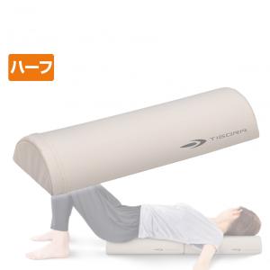 DUNLOP（ダンロップ） FORT フォート 4球×30缶 120球 DFCPEYLPT4 1箱