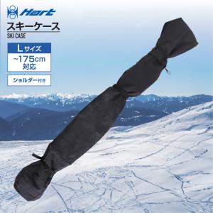 NORDICA（ノルディカ） スキーバッグ RACE XL GEAR PACK ドーベルマン