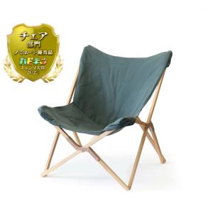 Coleman（コールマン） レイチェア レッド 2脚セット 2000026744